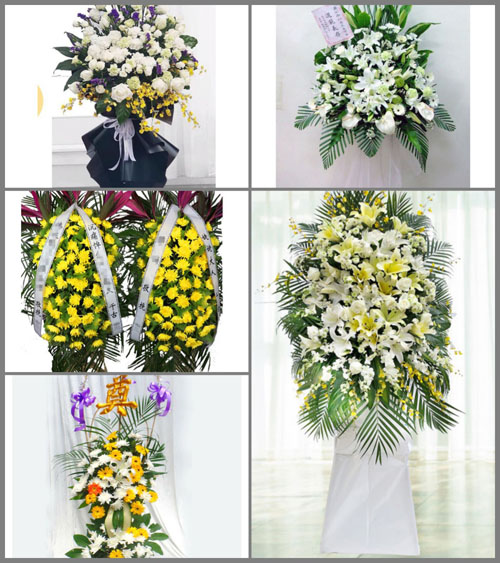 福建三明永安市燕北街道坂尾村白事花篮预定